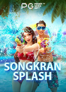 เคล็ดลับการดาวน์โหลด joker123 pc พร้อมสูตรเด็ดที่ต้องรู้